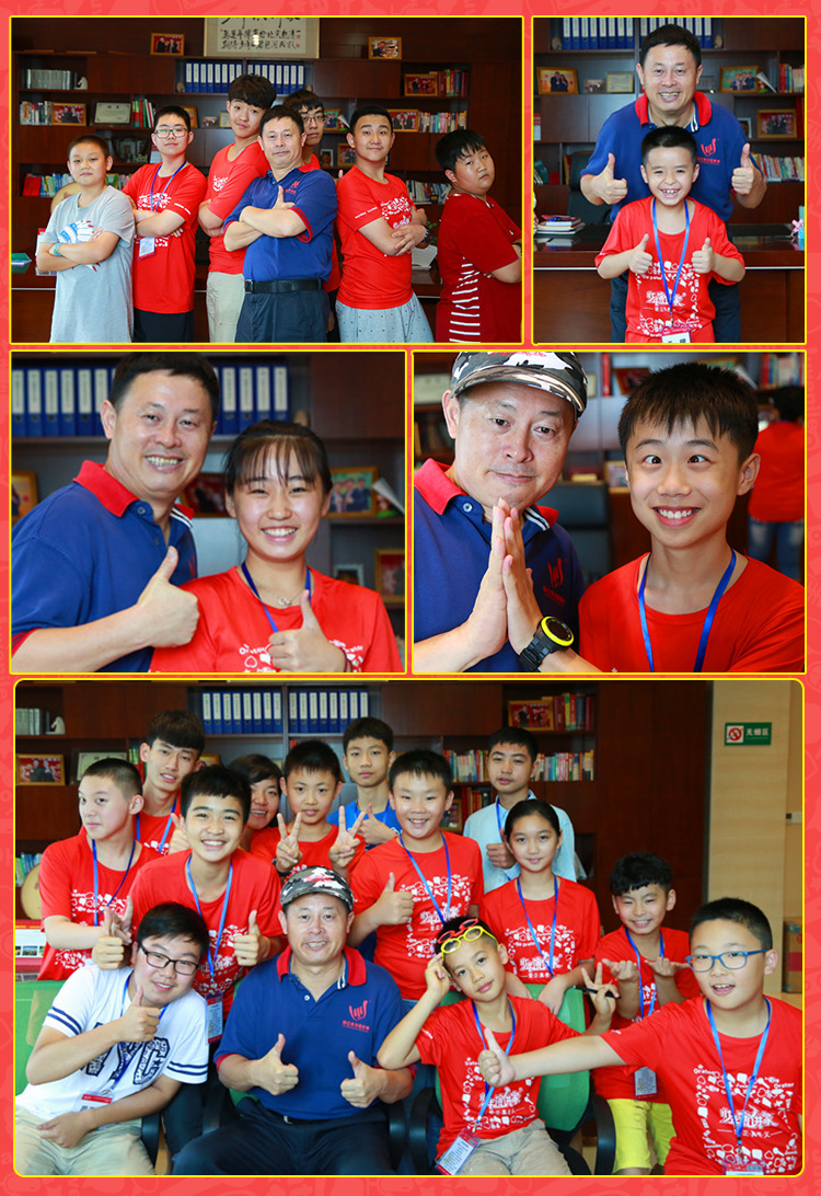 少年演講家國際游學(xué)精英計(jì)劃