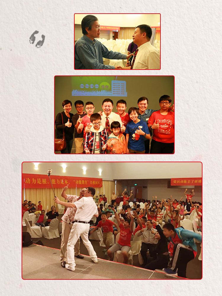 少年演講家新加坡游學(xué)贏