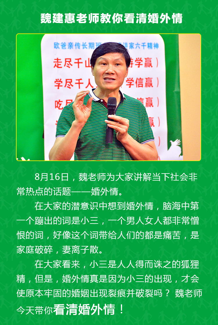 少年演講家新加坡游學(xué)贏