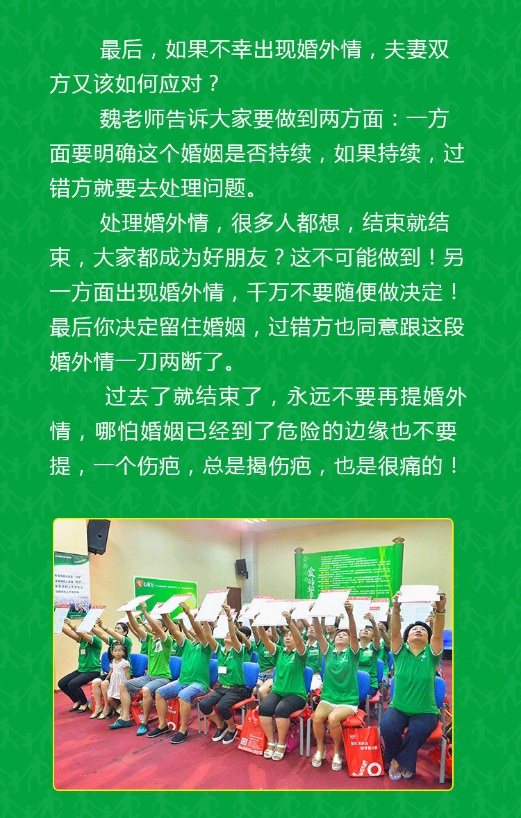 少年演講家新加坡游學(xué)贏