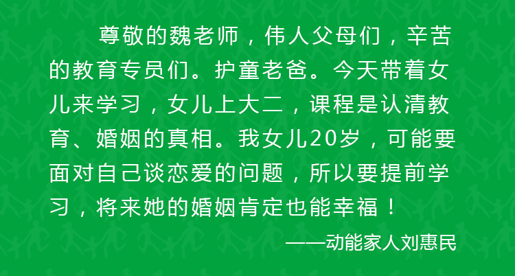 少年演講家新加坡游學(xué)贏