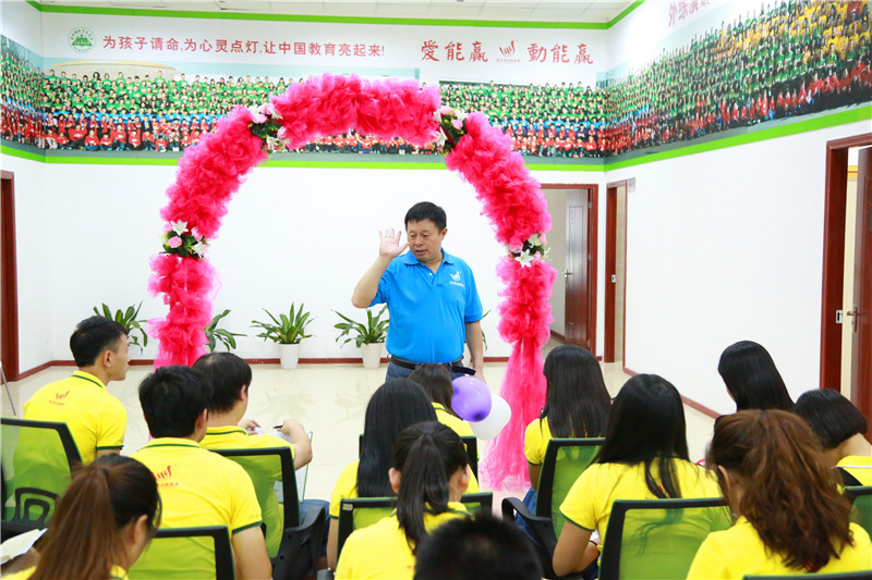 少年演講家生日培訓(xùn)會