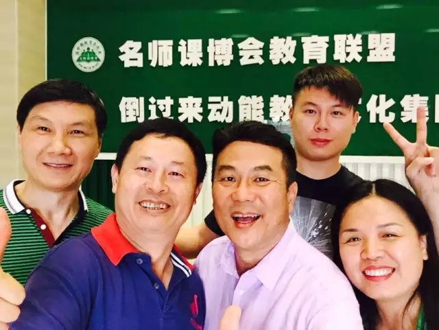 梁智強導(dǎo)演