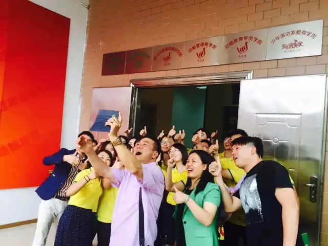 梁智強導(dǎo)演