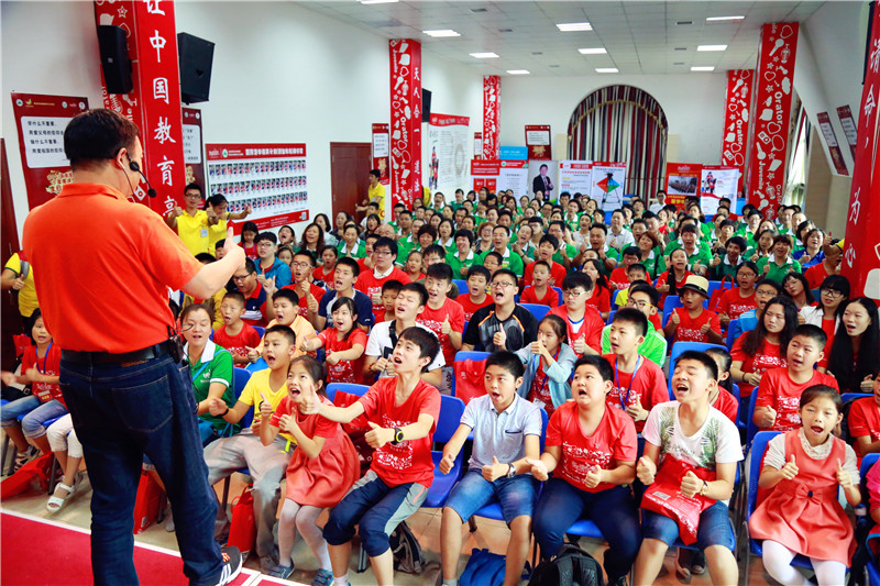 少年演講家生日培訓會