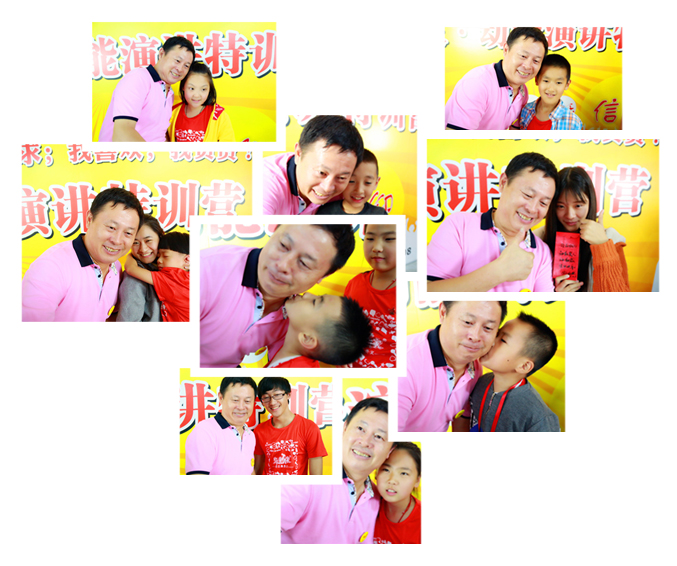 少年演講家特訓(xùn)營