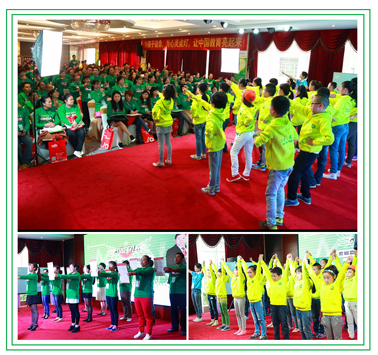 邵陽(yáng)動(dòng)能風(fēng)暴