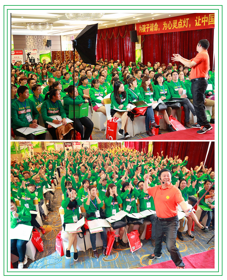 邵陽(yáng)動(dòng)能風(fēng)暴