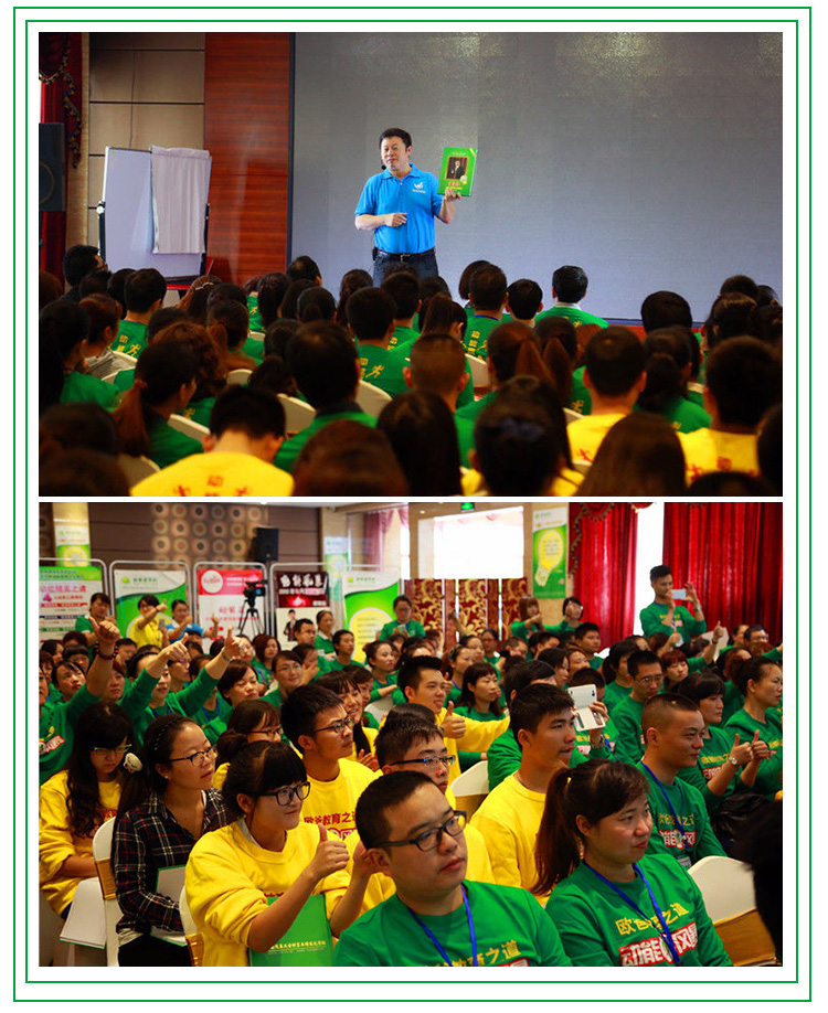 邵陽(yáng)動(dòng)能風(fēng)暴