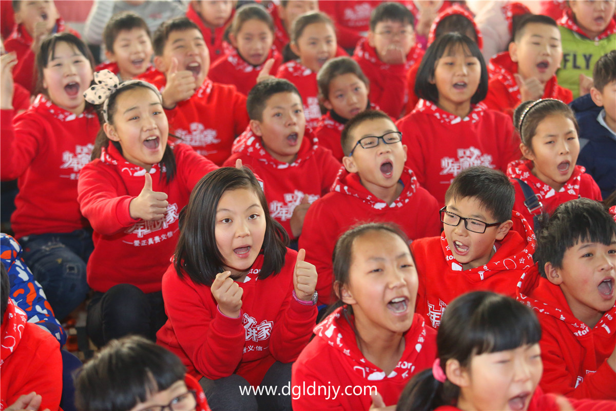 《動能貴人特訓(xùn)營》是少年演講家追尋動能貴人成就自己