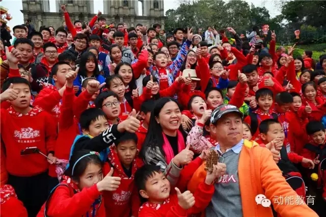 歐爸少年演講家