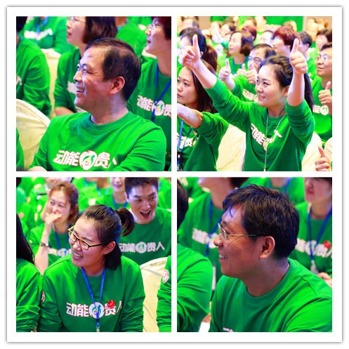 山東濟南歐爸教育與演講之道