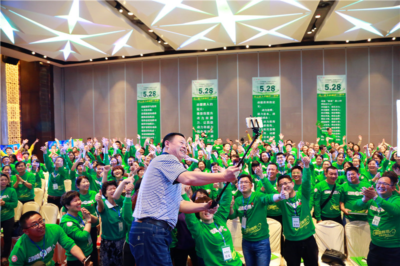 山東濟(jì)南歐爸教育與演講之道