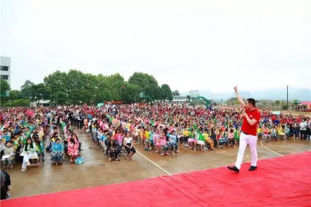 111動(dòng)能貴人幸福生態(tài)社區(qū)