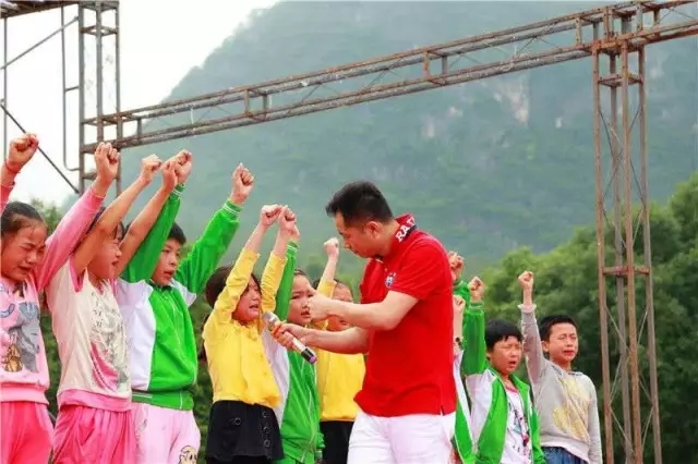 111動(dòng)能貴人幸福生態(tài)社區(qū)