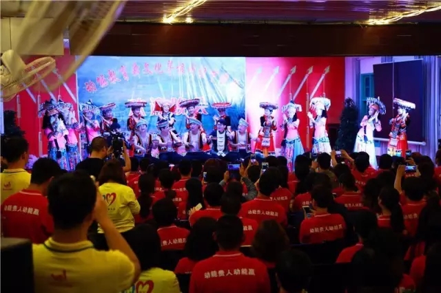 111動(dòng)能貴人幸福生態(tài)社區(qū)