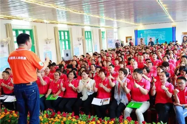 111動(dòng)能貴人幸福生態(tài)社區(qū)