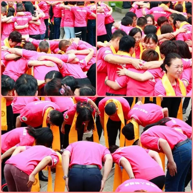 全國(guó)動(dòng)能親人祭舜典禮