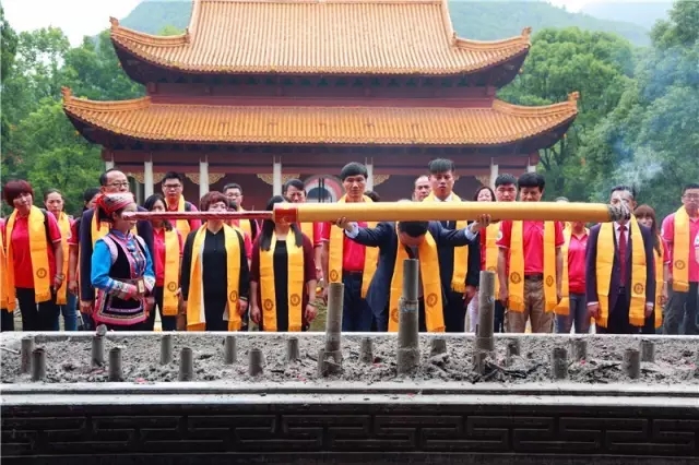 全國(guó)動(dòng)能親人祭舜典禮