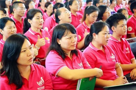 111動(dòng)能貴人幸福生態(tài)社區(qū)