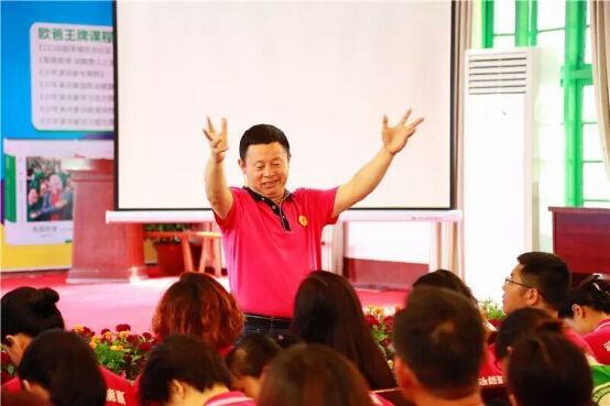 111動(dòng)能貴人幸福生態(tài)社區(qū)