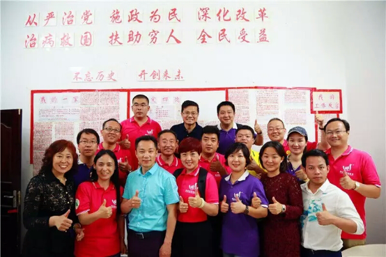 111動(dòng)能貴人幸福生態(tài)社區(qū)