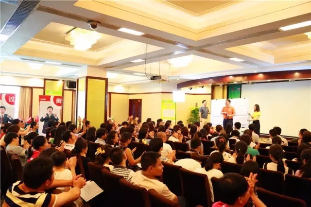 合格父母動能特訓(xùn)班