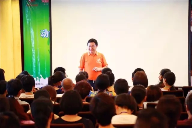 合格父母動能特訓(xùn)班