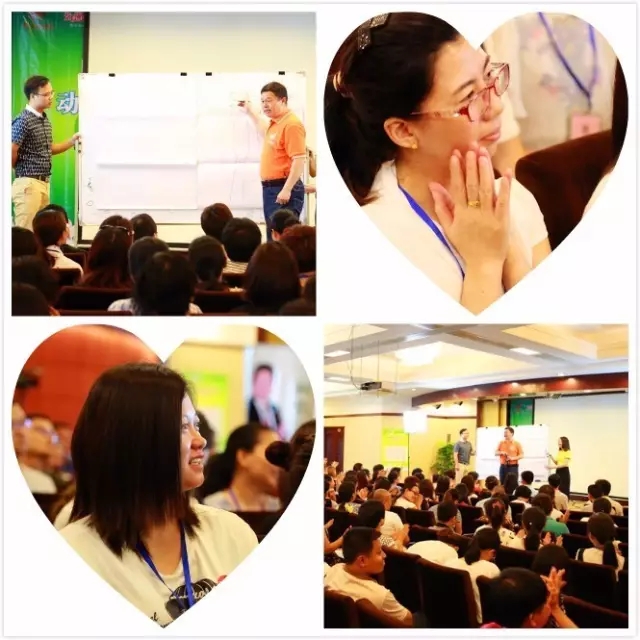 合格父母動能特訓(xùn)班