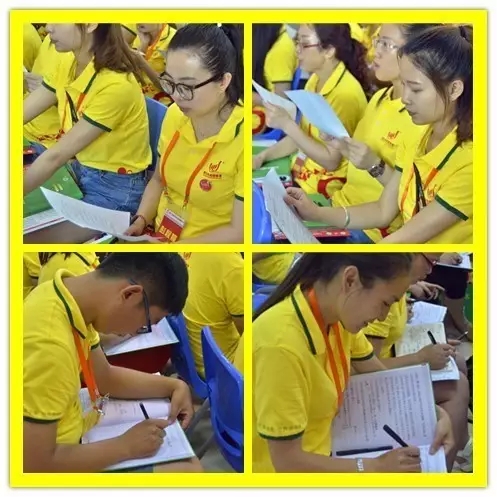 動能教育專員培訓(xùn)