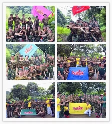 動(dòng)能教育專(zhuān)員