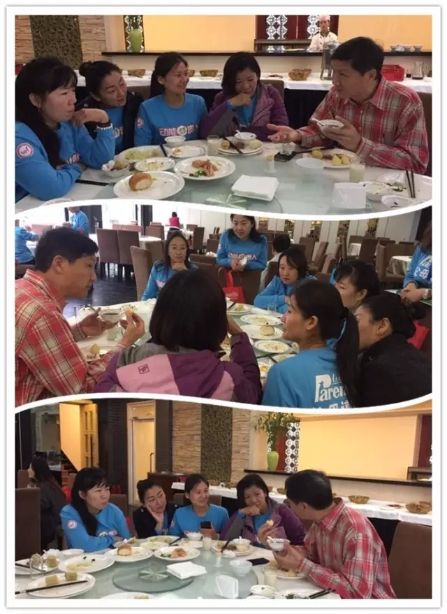 動能父母導(dǎo)師