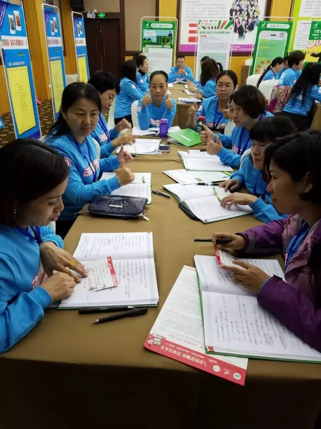 動能父母導(dǎo)師