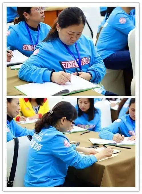 動(dòng)能父母導(dǎo)師