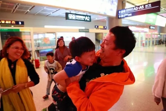 山東濟(jì)南教育與演講之道