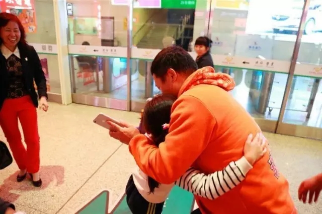 山東濟(jì)南教育與演講之道