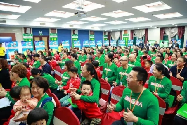 山東濟(jì)南教育與演講之道