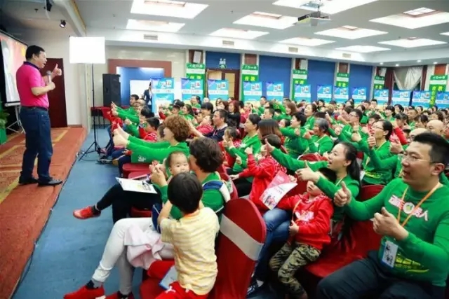 山東濟(jì)南教育與演講之道