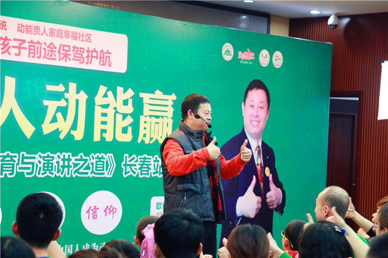 動(dòng)能社區(qū)