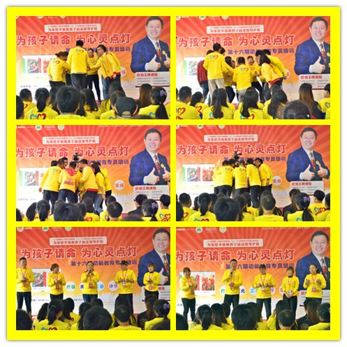 動(dòng)能社區(qū)