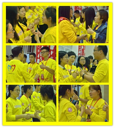 動能社區(qū)風暴大會