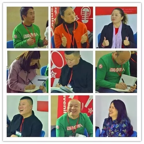 動(dòng)能社區(qū)