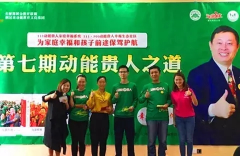 動(dòng)能社區(qū)