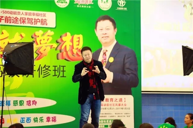 動(dòng)能社區(qū)