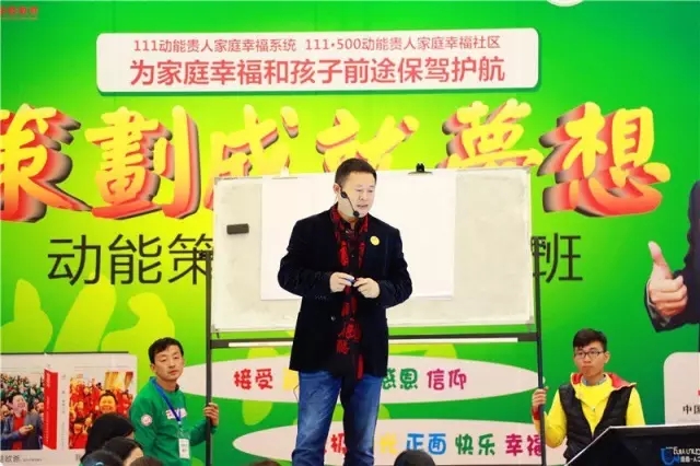 動(dòng)能社區(qū)