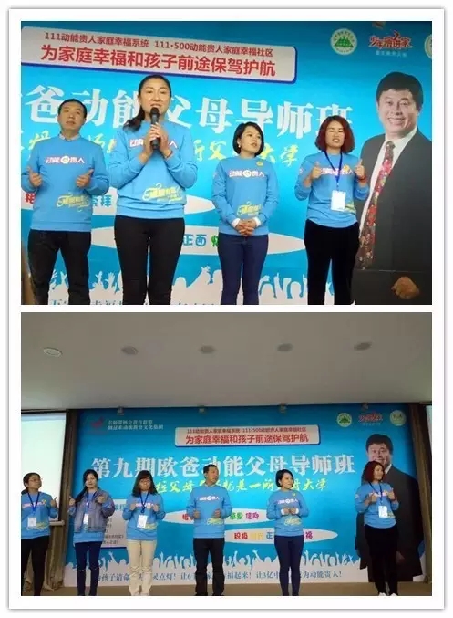 動(dòng)能社區(qū)