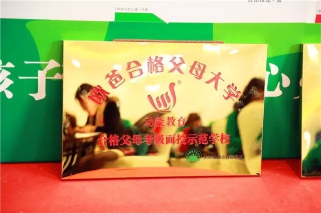 動(dòng)能社區(qū)