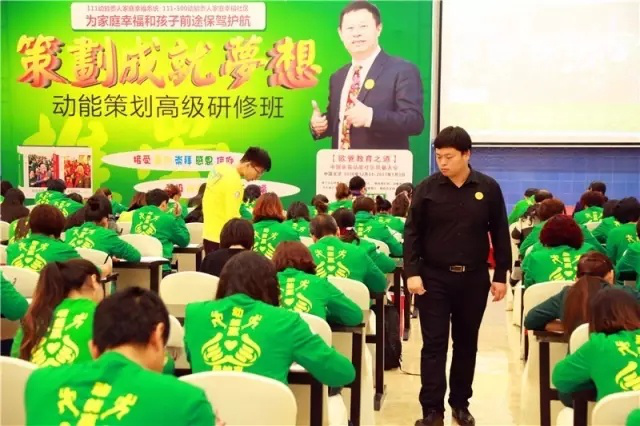 動(dòng)能社區(qū)