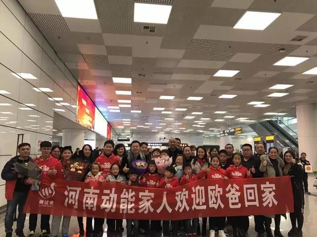 動(dòng)能社區(qū)