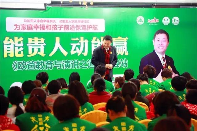 動(dòng)能社區(qū)